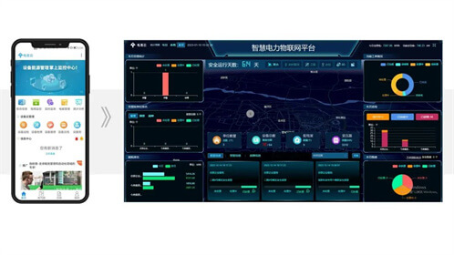 智慧消防管理 智能控制系统集成的全方位应用与未来趋势