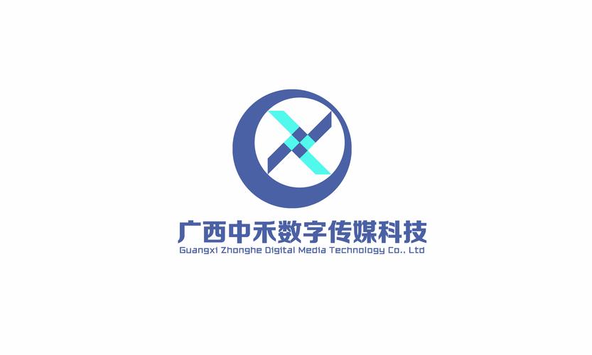 智能控制系统集成 广西中禾数字传媒的数字化转型引擎